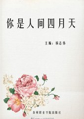 伊甸园2022入口大象在线免费